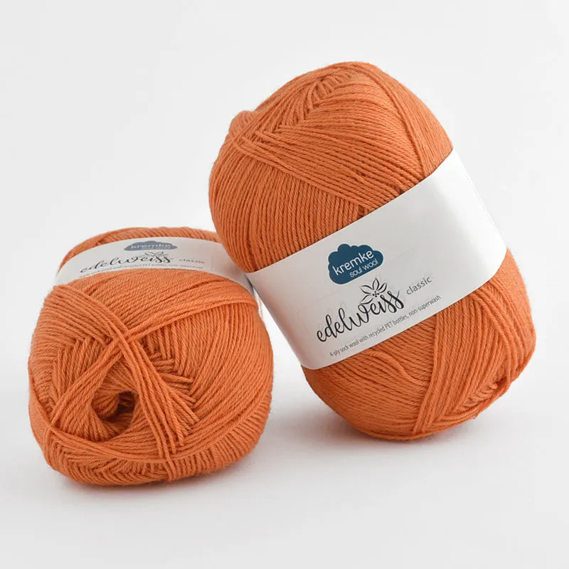 Kremke Soul Wool - Edelweiss non-superwash Sock Yarn